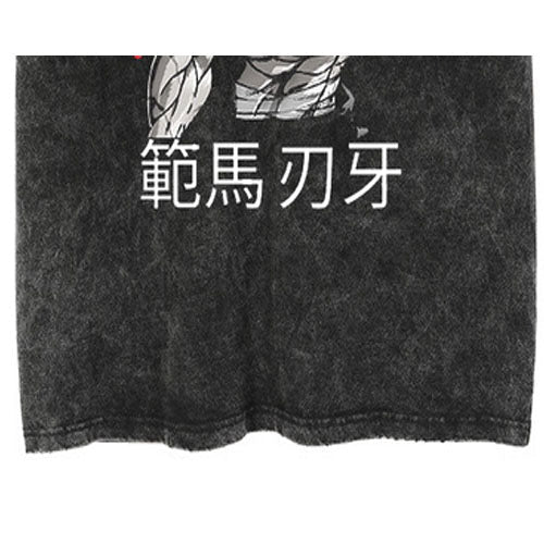 Grappler Streetwear Tees eprolo