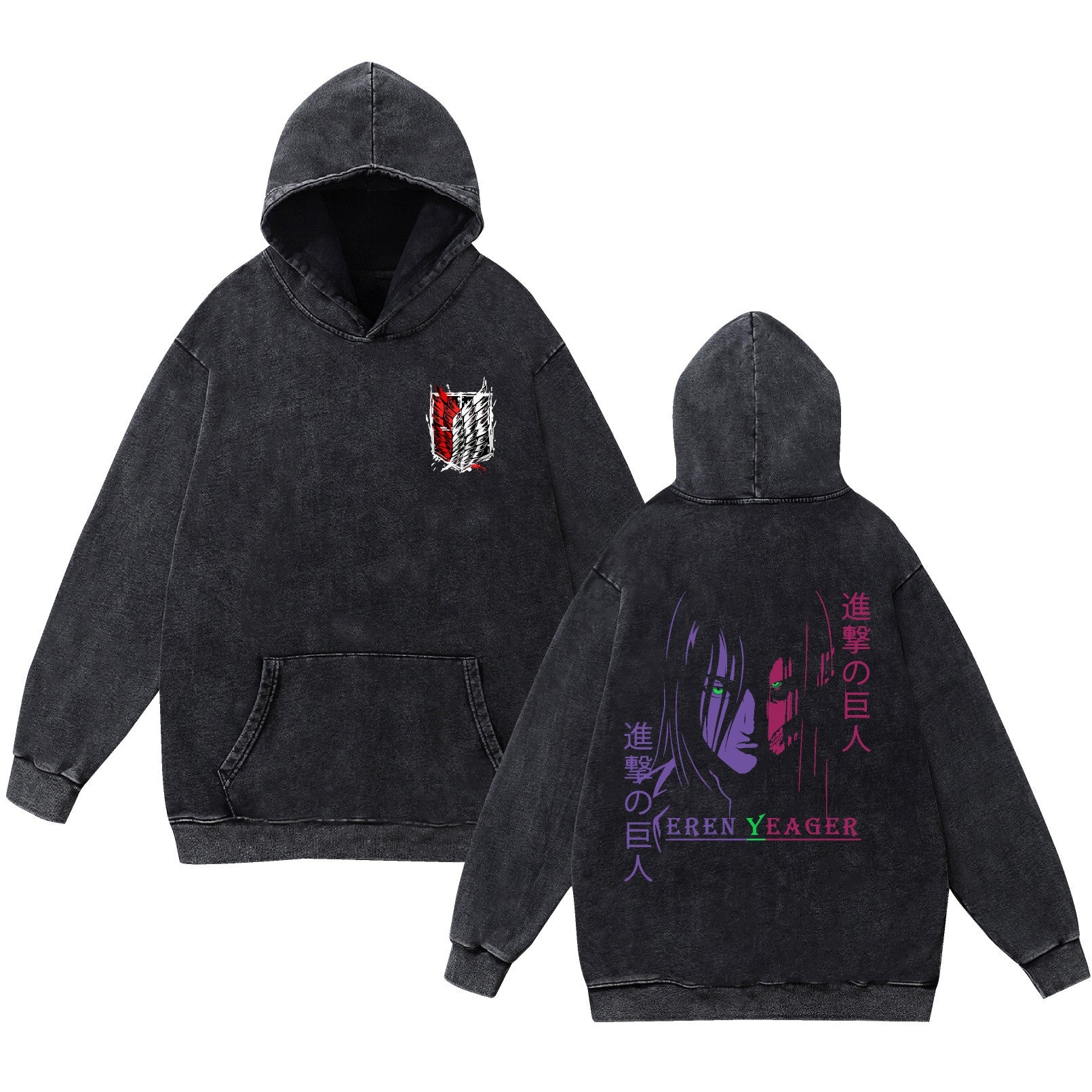 AOT Vintage Hoodie eprolo
