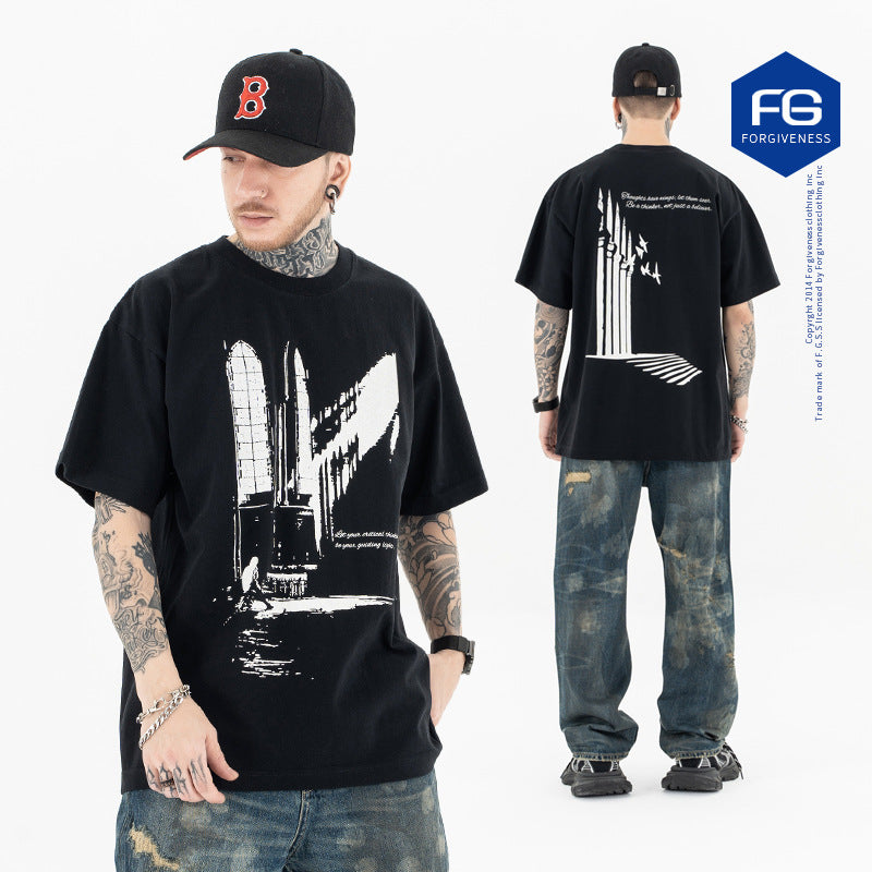 Silhouette T-Shirt eprolo
