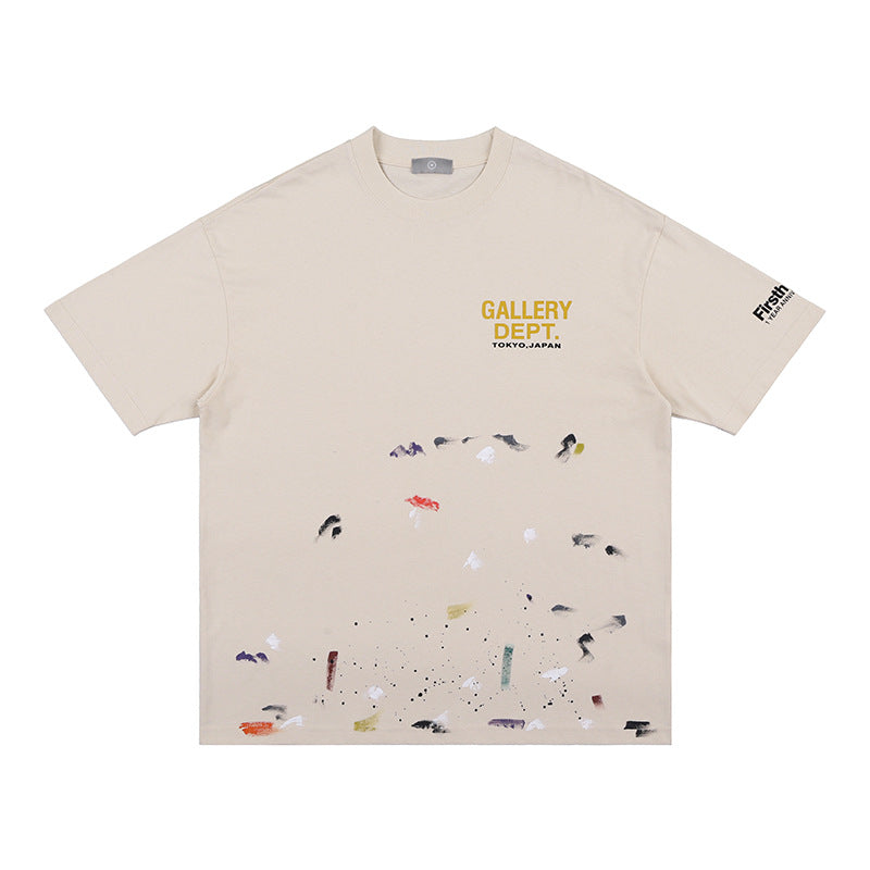 Summer Vintage T-Shirt eprolo
