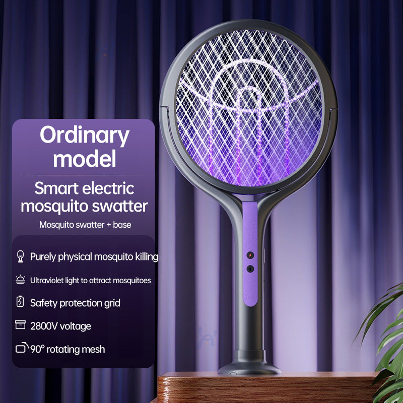 2 - in - 1 Multi Mosquito Killer Lamp. USB - Rechargeable. eprolo
