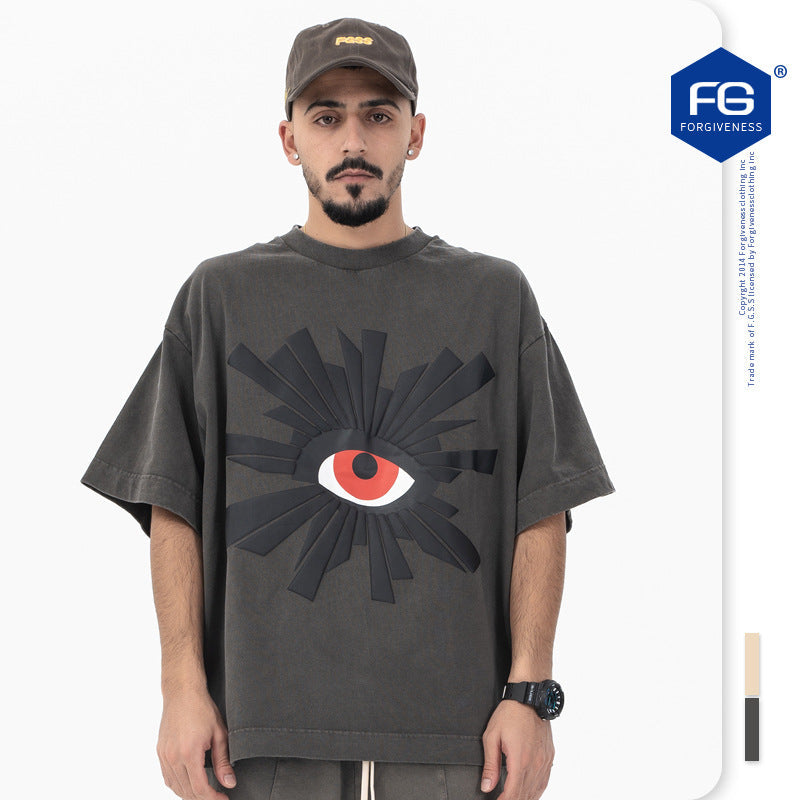 All-Seeing Streetwear T-Shirt eprolo
