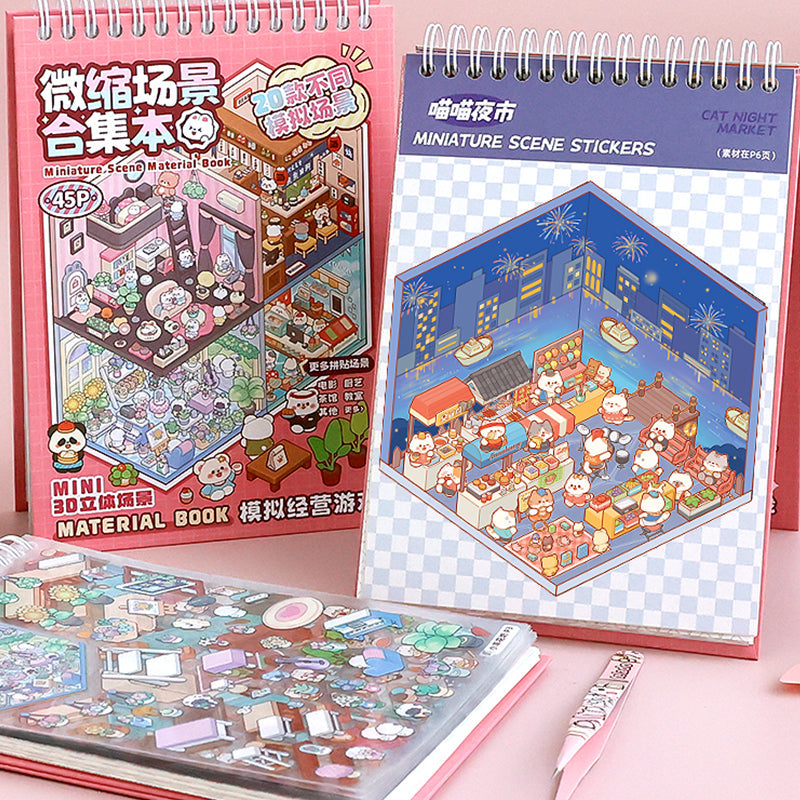 DIY 3D Sticker Book eprolo