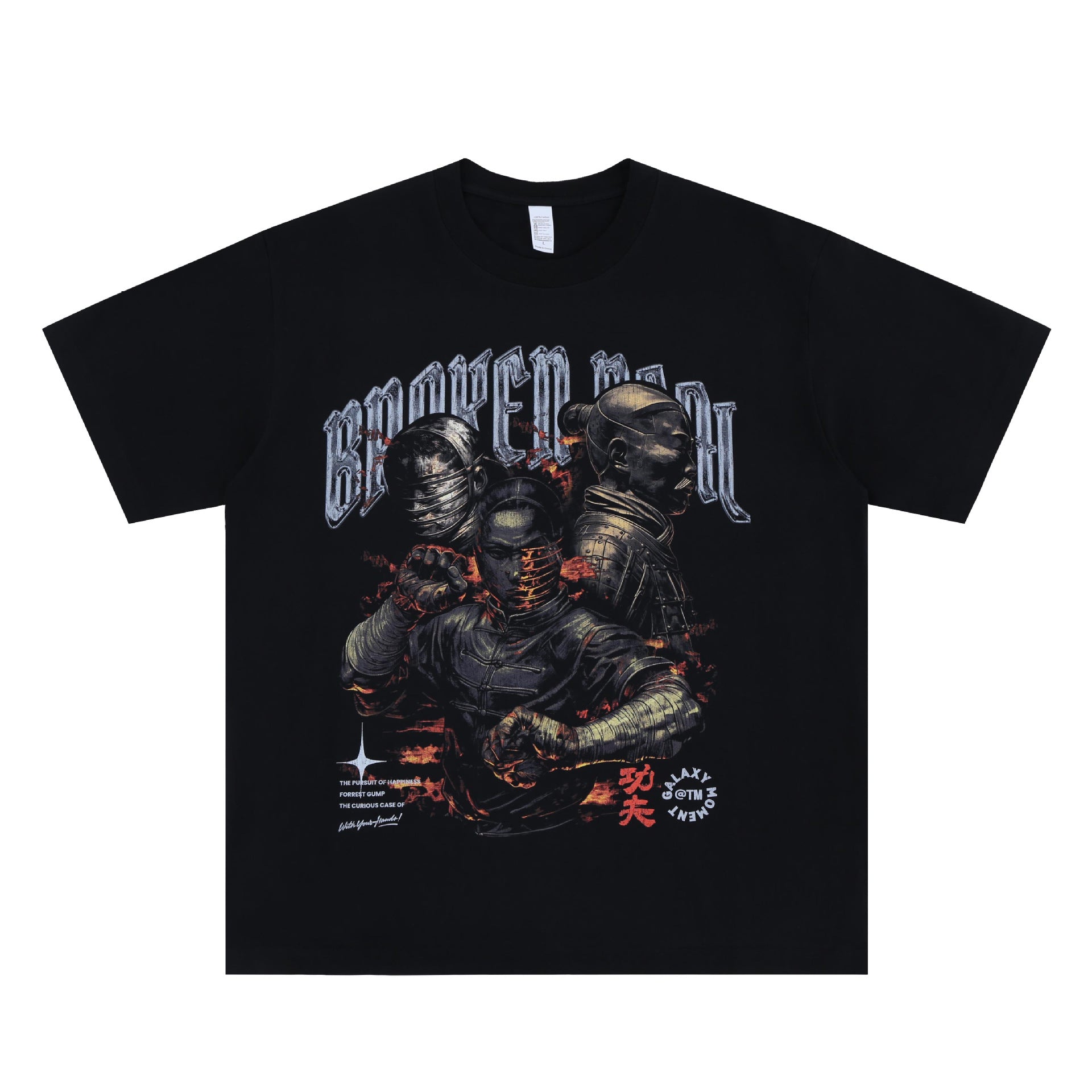 Trend Print T-Shirt eprolo