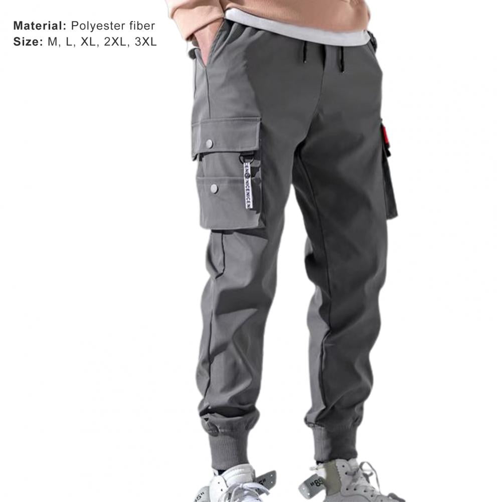 Autumn Sweatpants eprolo