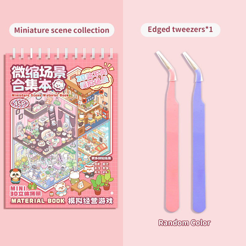 DIY 3D Sticker Book eprolo